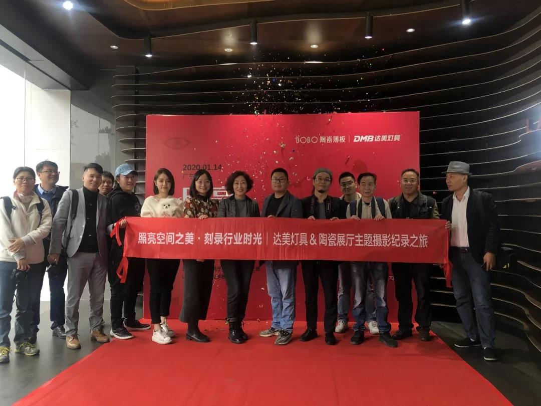 1579062357671673.jpg 微信图片_20200115122056.jpg